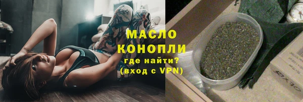 кокаин премиум Алексеевка