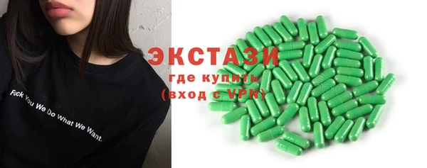 спайс Пересвет