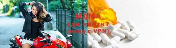 mix Алексин