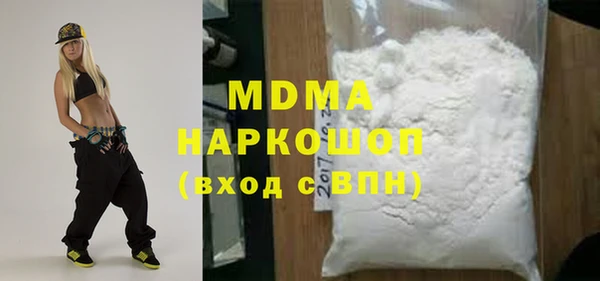 apvp Алзамай