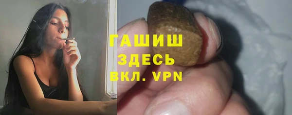 кокаин премиум Алексеевка
