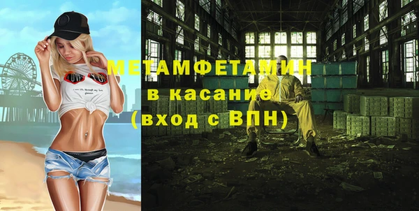 mix Алексин