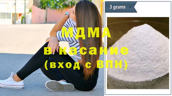 mix Алексин
