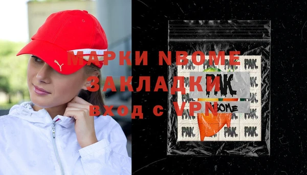 apvp Алзамай