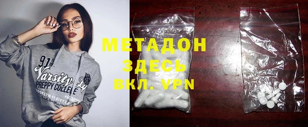mix Алексин