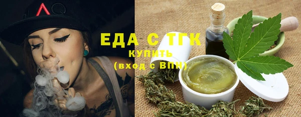кокаин премиум Алексеевка