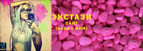 кокаин премиум Алексеевка