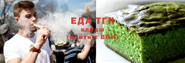 кокаин премиум Алексеевка