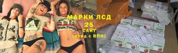 mix Алексин
